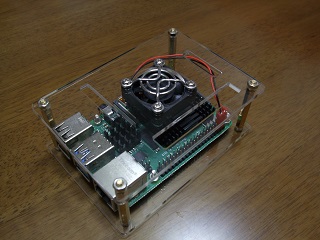 Raspberry Pi Finish