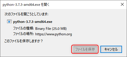 Python Windows64bit